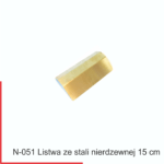 n-051-listwa-ze-stali-nierdzewnej-15-cm-foliggo-importer-folii